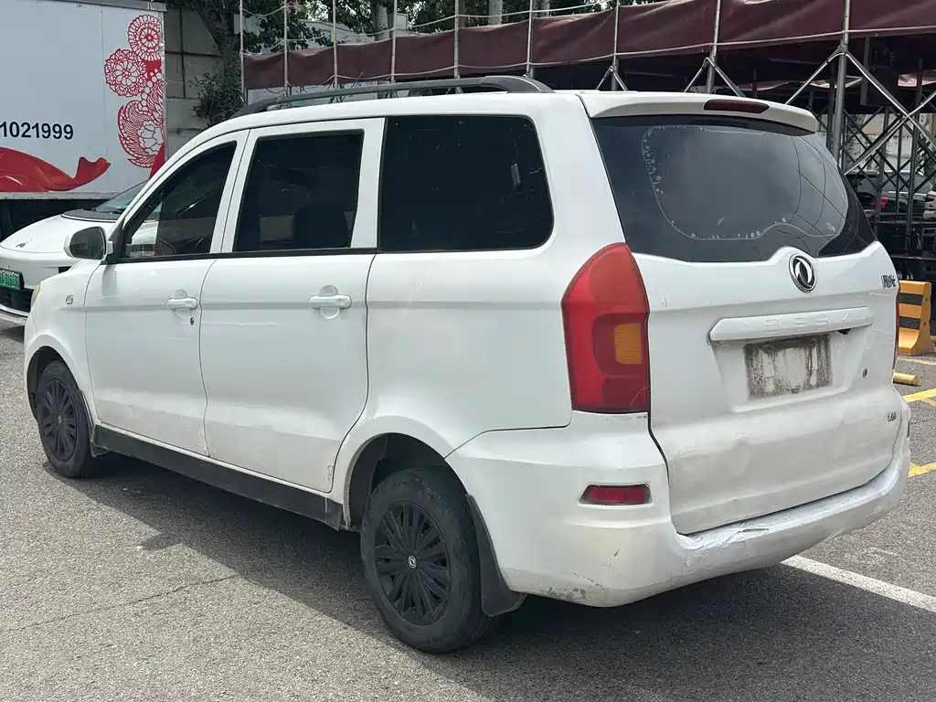 Fengguang Fengguang 360 — миниатюра 4