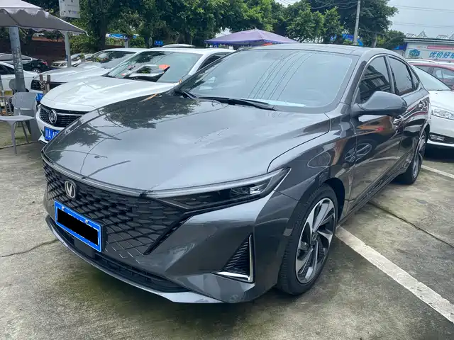 CHANGAN RUICHENG PLUS