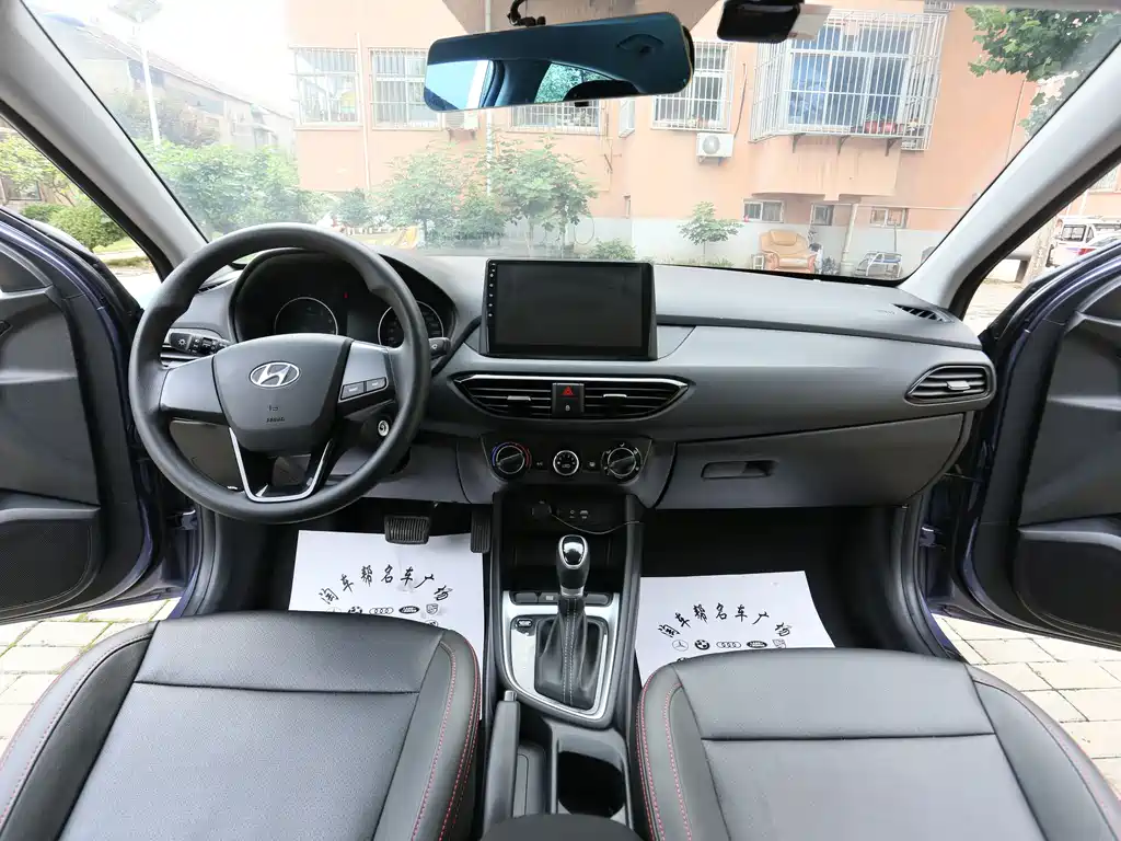 Hyundai Elantra 2018 1.6L AT GL VI