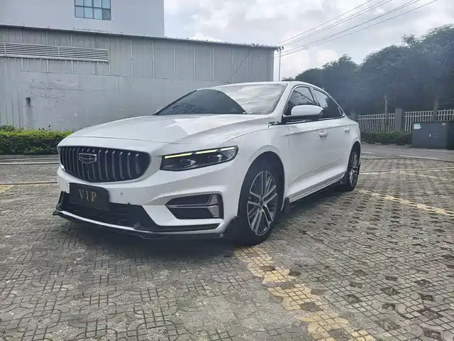 2023 Geely Xingrui