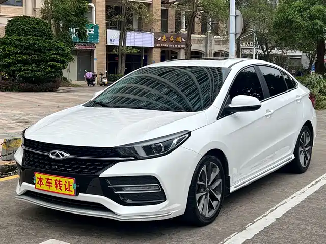 2019 Chery Arrizo GX