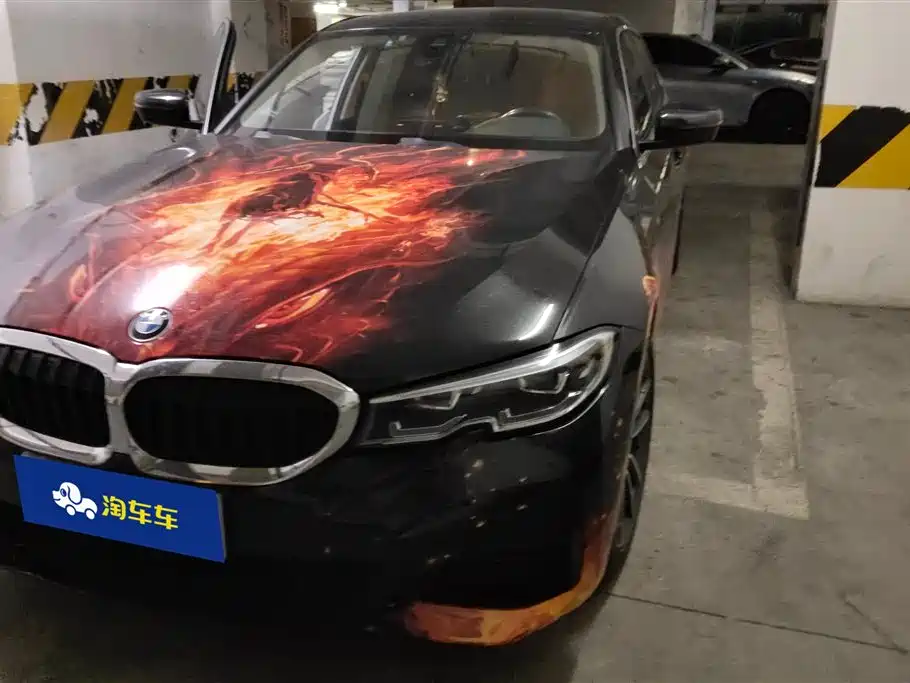 BMW 3 Series 2019