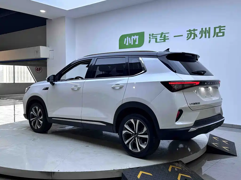 Wuling Xingchen 2021 1.5T CVT
