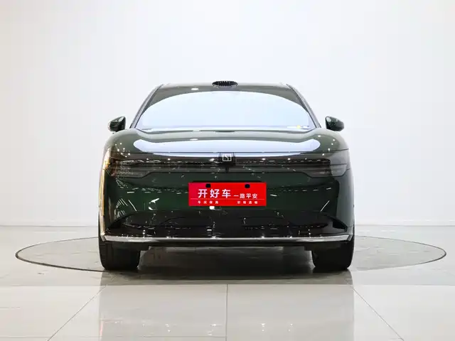 ZEEKR EXTREME KRYPTON 7X 2024