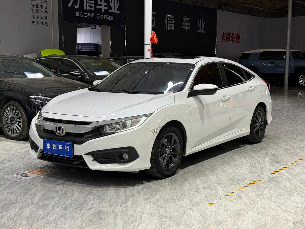 Honda Civic 2017