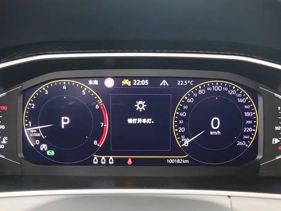Volkswagen Tayron 2023 300TSI Luxury Plus
