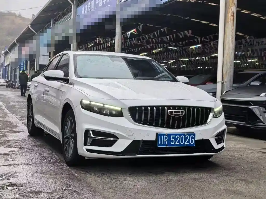GEELY AUTOMOBILE XINGRUI