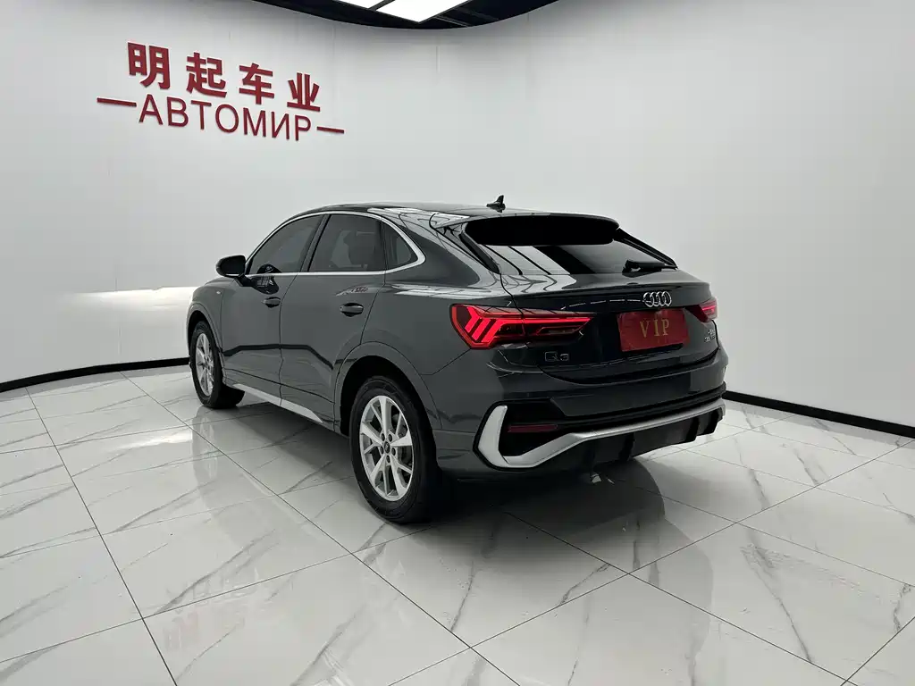 Audi Q3 Sportback 2023 35 TFSI (1.4T)