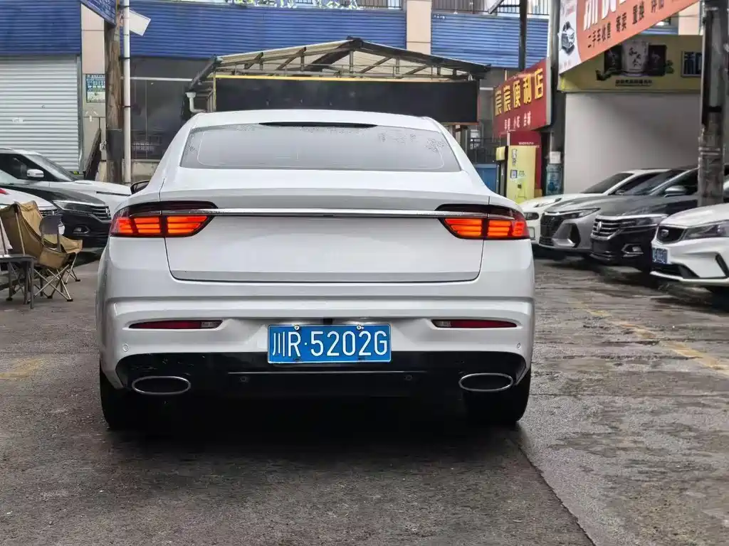 GEELY AUTOMOBILE XINGRUI