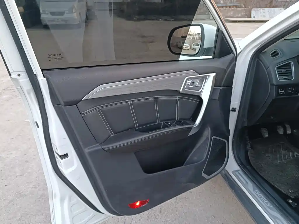 GEELY AUTOMOBILE VISION X6