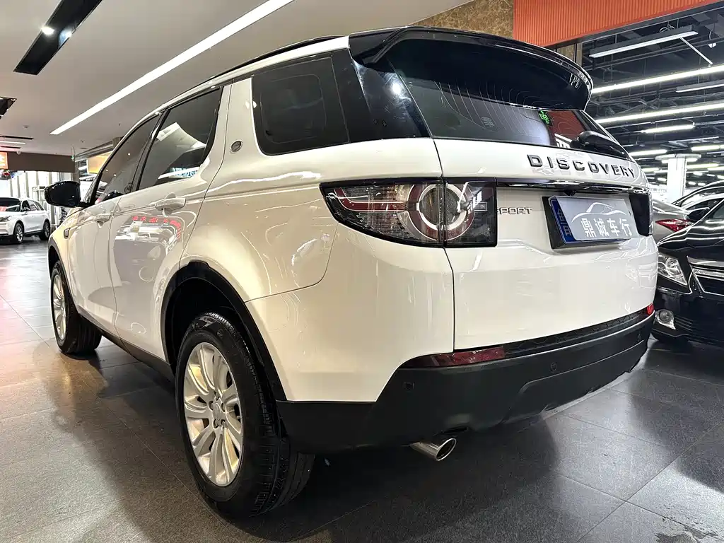 Land Rover Discovery Sport 2018 240PS PURE