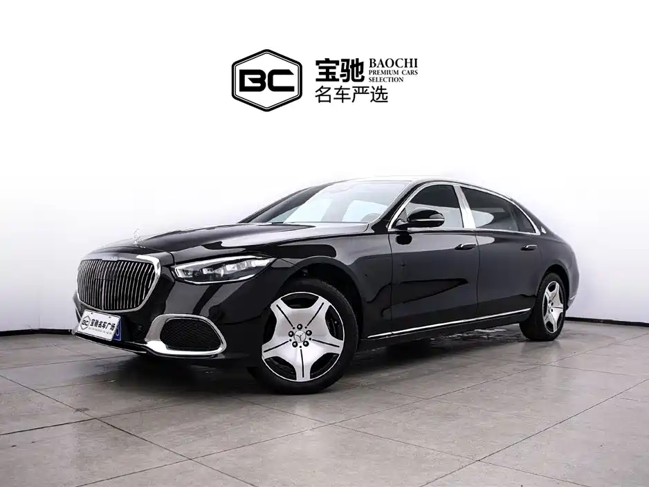 Mercedes-Benz S-Class 2024