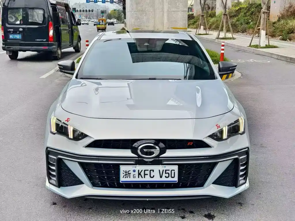 GAC Empow 2021 270T DCT J16