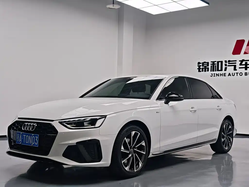 Audi A4L 2023