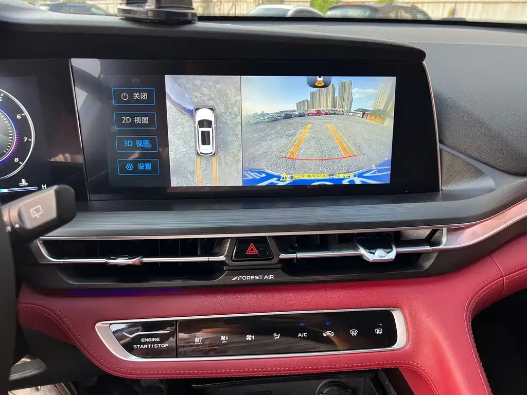 Changan CS75PLUS — фотографии объявления, Фото 13