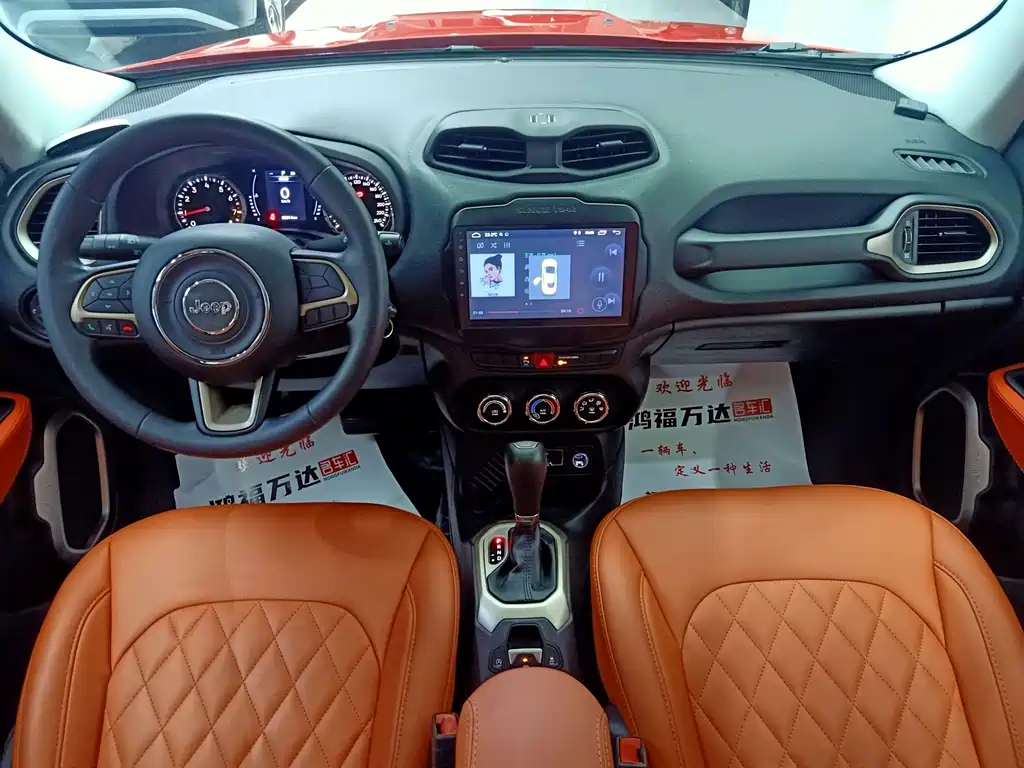 Jeep Renegade — миниатюра 19