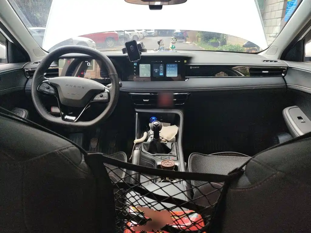 Roewe i5 2023 1.5L MT