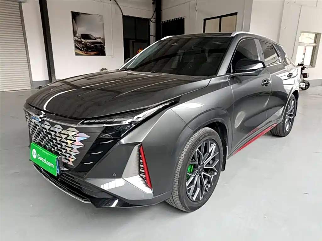 Oshan Oushang Z6 2022