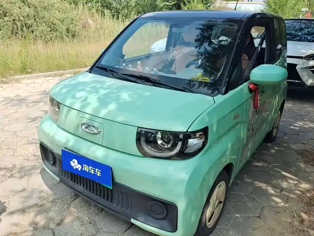 2023 Chery QQ Ice Cream