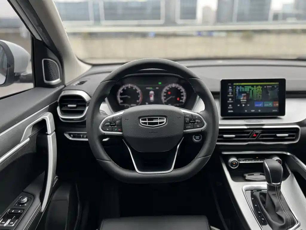 GEELY AUTOMOBILE BINYUE