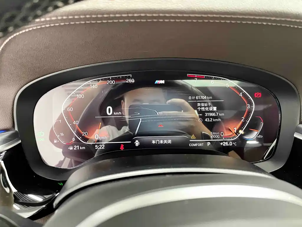 BMW 5 Series — миниатюра 10