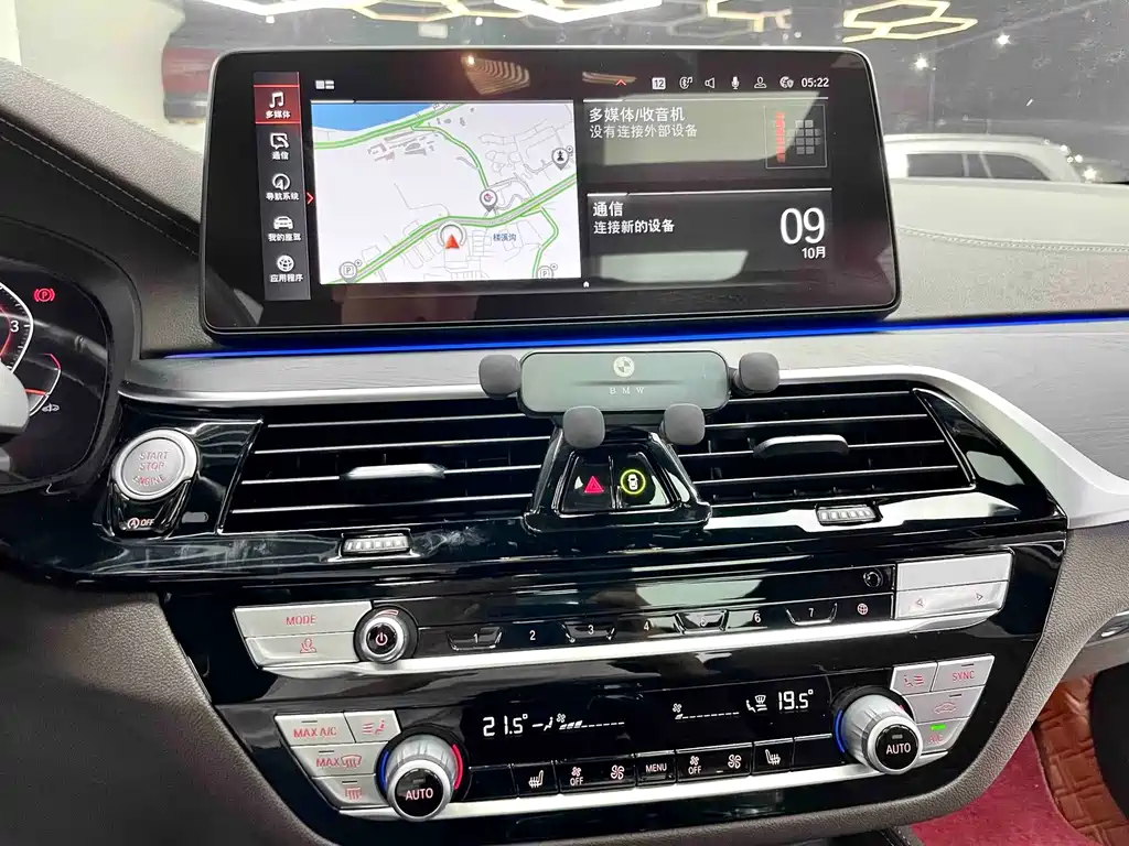 BMW 5 Series — миниатюра 11