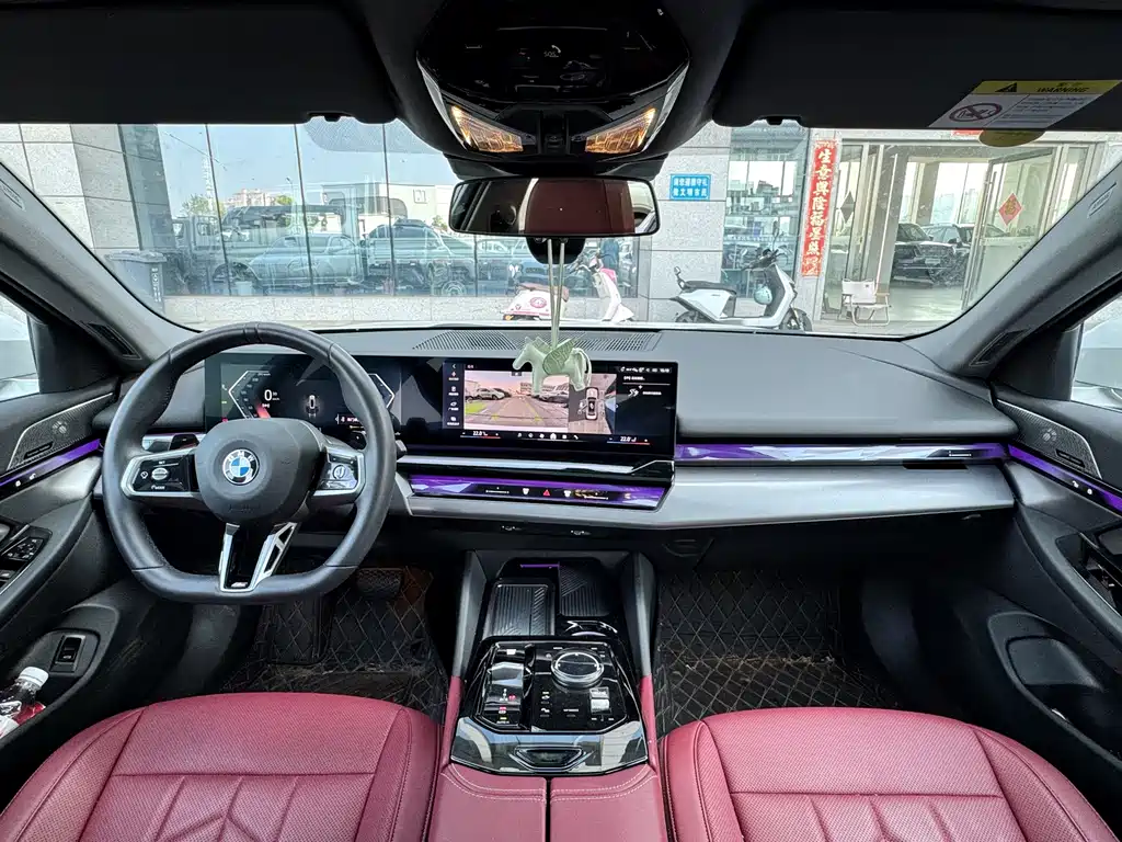 BMW 5 Series — миниатюра 5