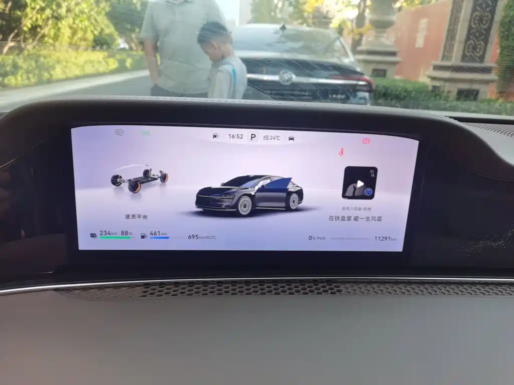 Xiangjie Xiangjie S9 — миниатюра 12