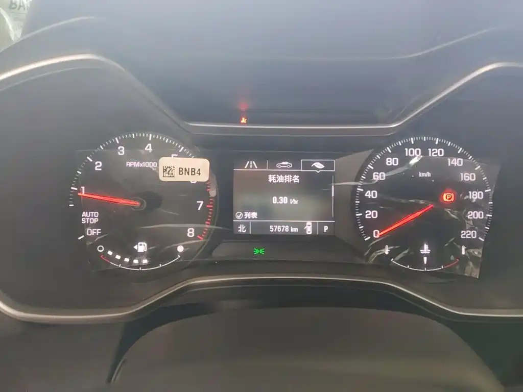 Chevrolet Tracker — миниатюра 12