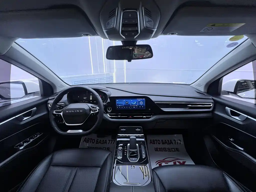 Wuling Victory — миниатюра 16