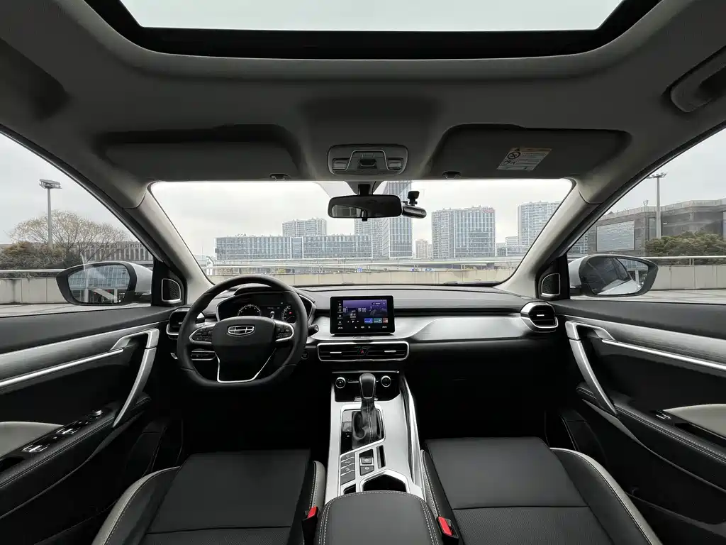 GEELY AUTOMOBILE BINYUE