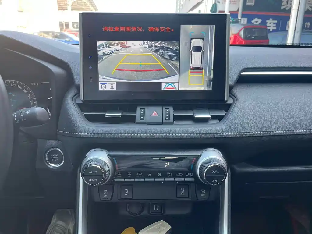 Toyota RAV4 — миниатюра 17