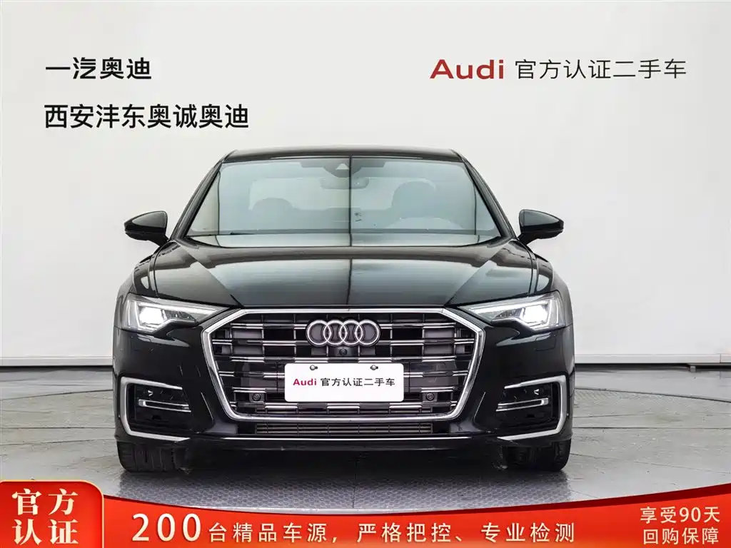 Audi A6L 2024 45 TFSI