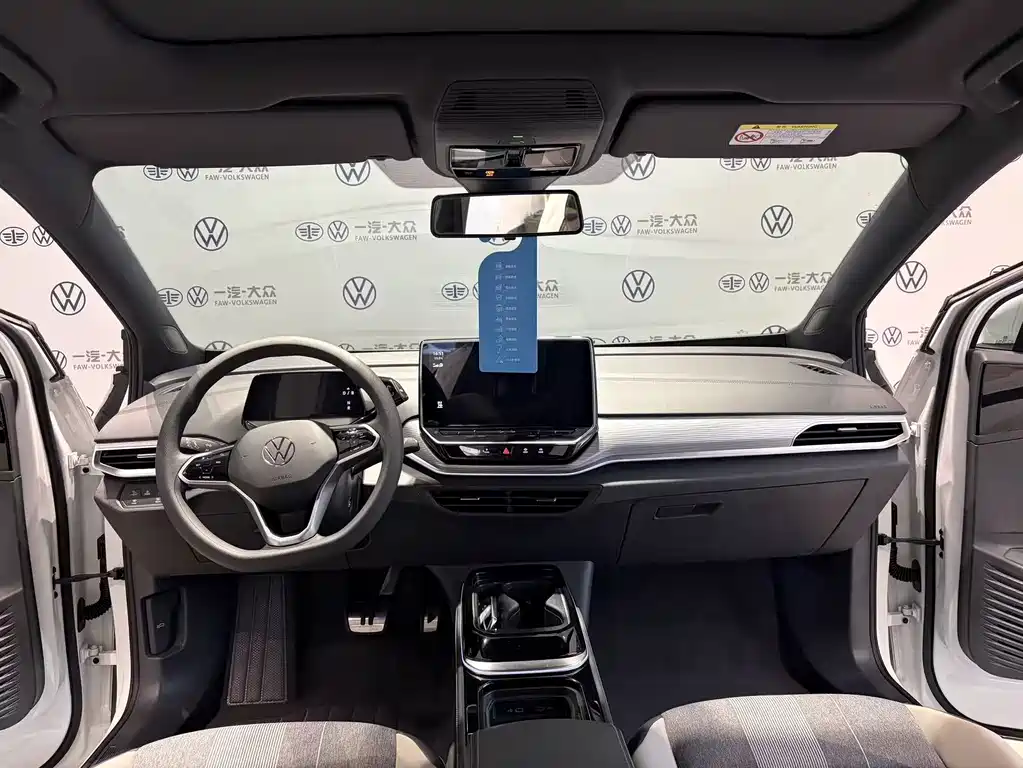 Volkswagen ID.4 Crozz — миниатюра 14