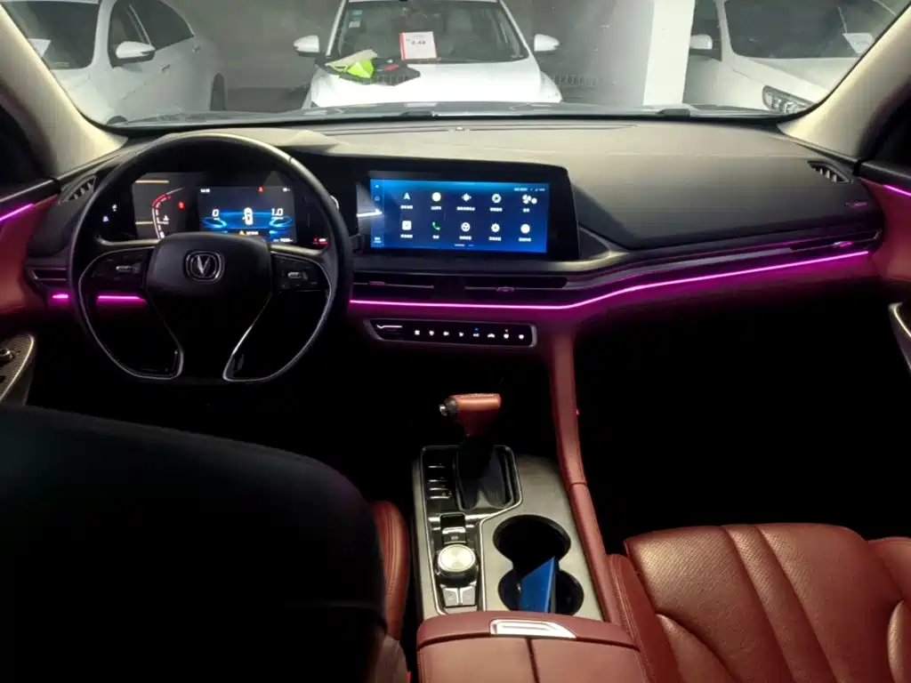 Changan CS75 PLUS — миниатюра 10