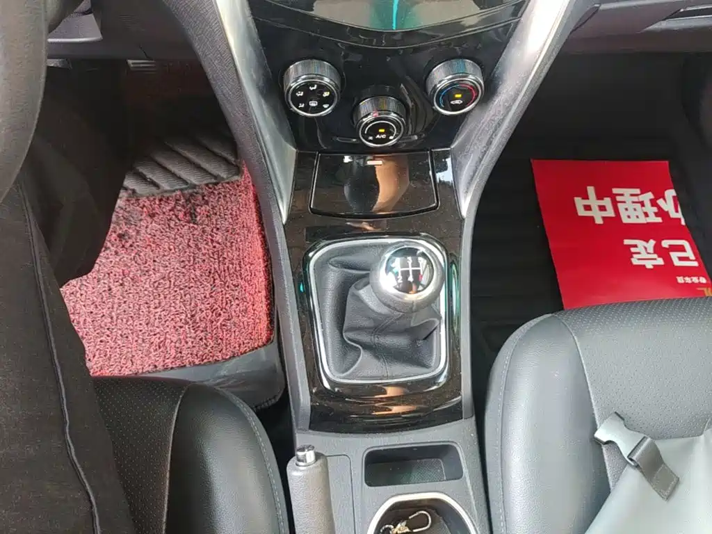 BYD F3 — миниатюра 14