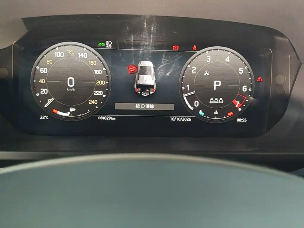 Land Rover Defender — миниатюра 12