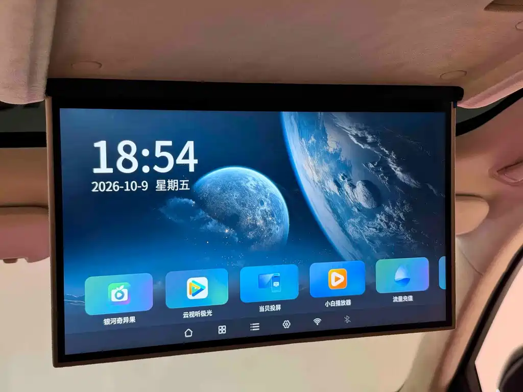 AITO AITO M8 — миниатюра 9