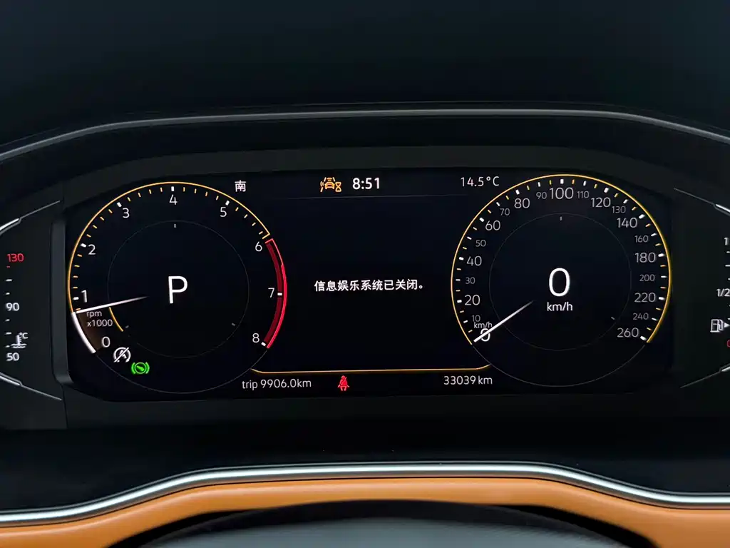 Volkswagen Bora — миниатюра 10