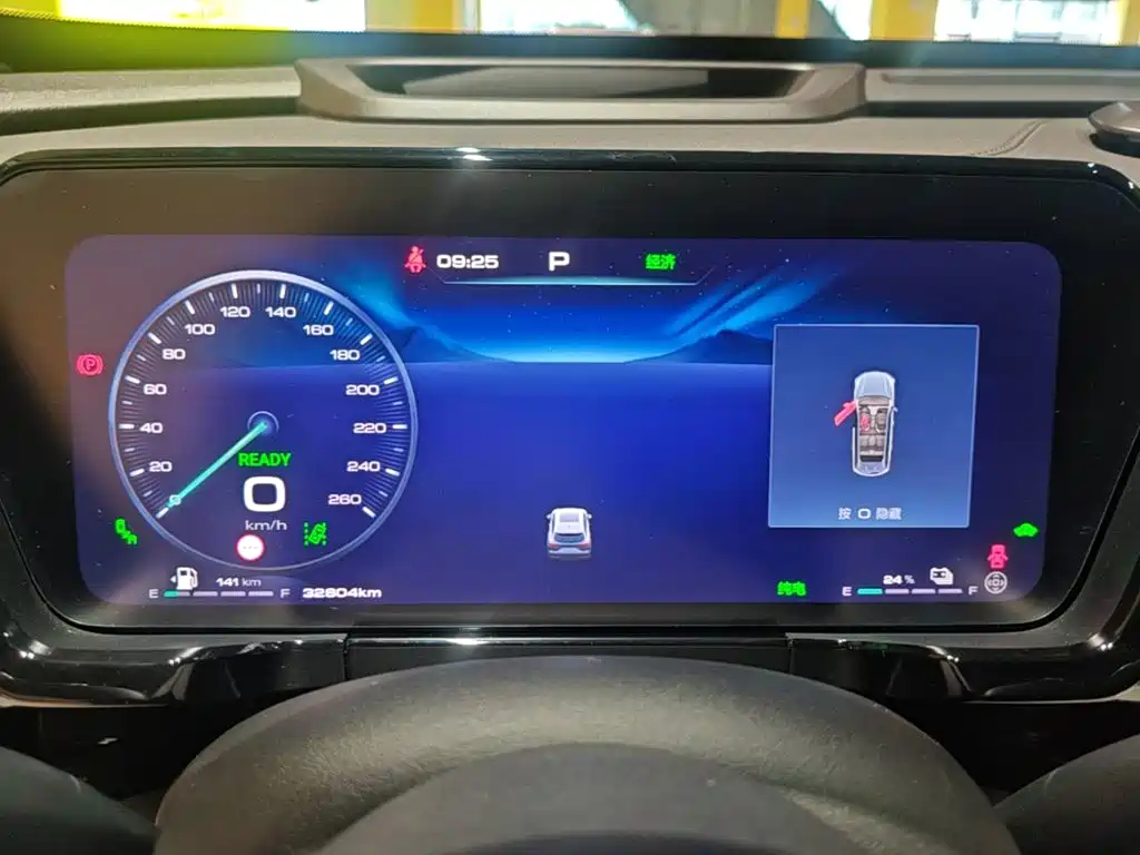 Haval Xiaolong MAX — миниатюра 12