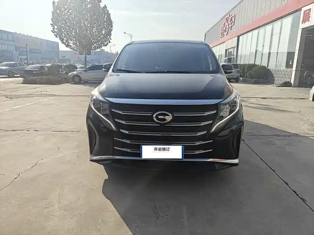 GAC TRUMPCHI M8 2020