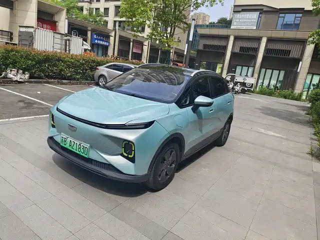 2023 Geely Geometry E Firefly