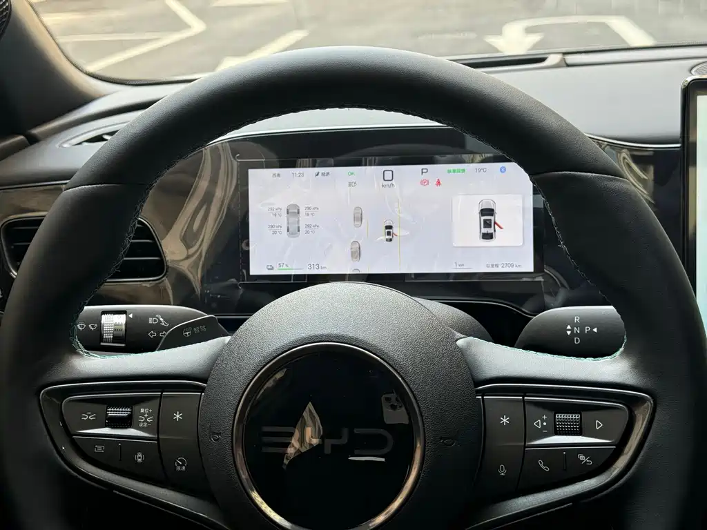 BYD SEAL 06 NEW ENERGY