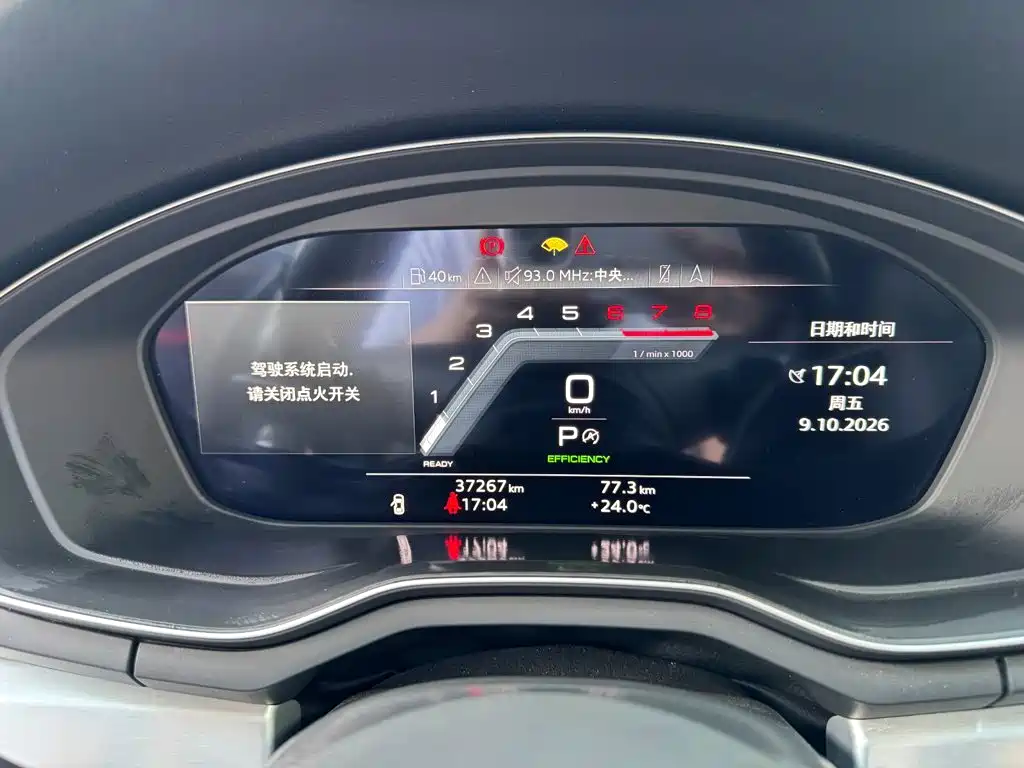 Audi A4L — миниатюра 12