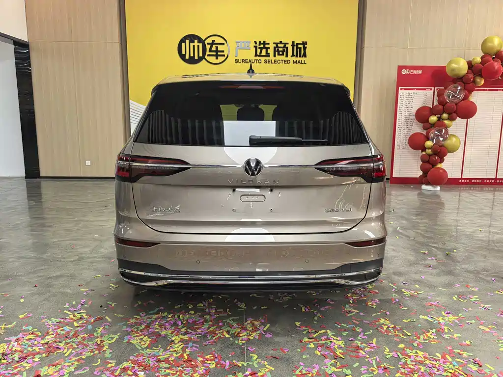Volkswagen Viloran 2020 380TSI Luxury