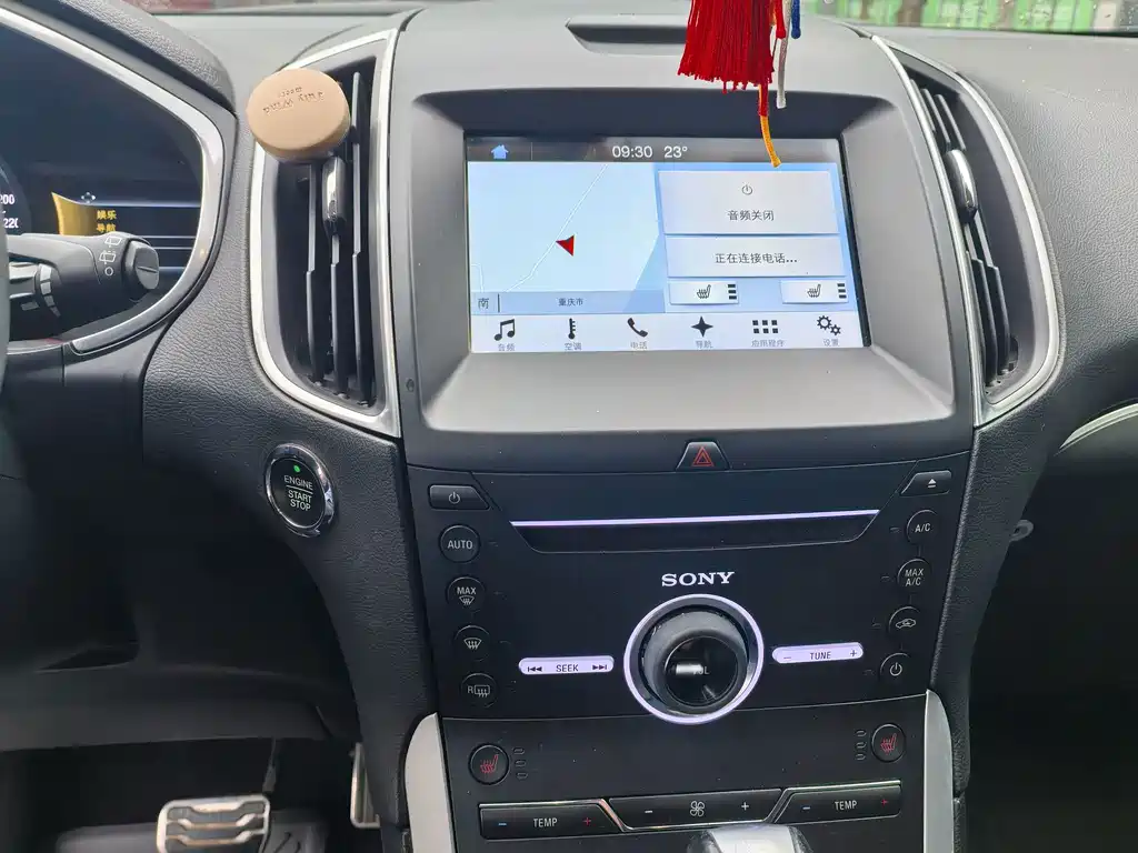 Ford Edge — миниатюра 6