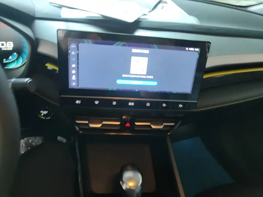 Roewe i5 — миниатюра 13