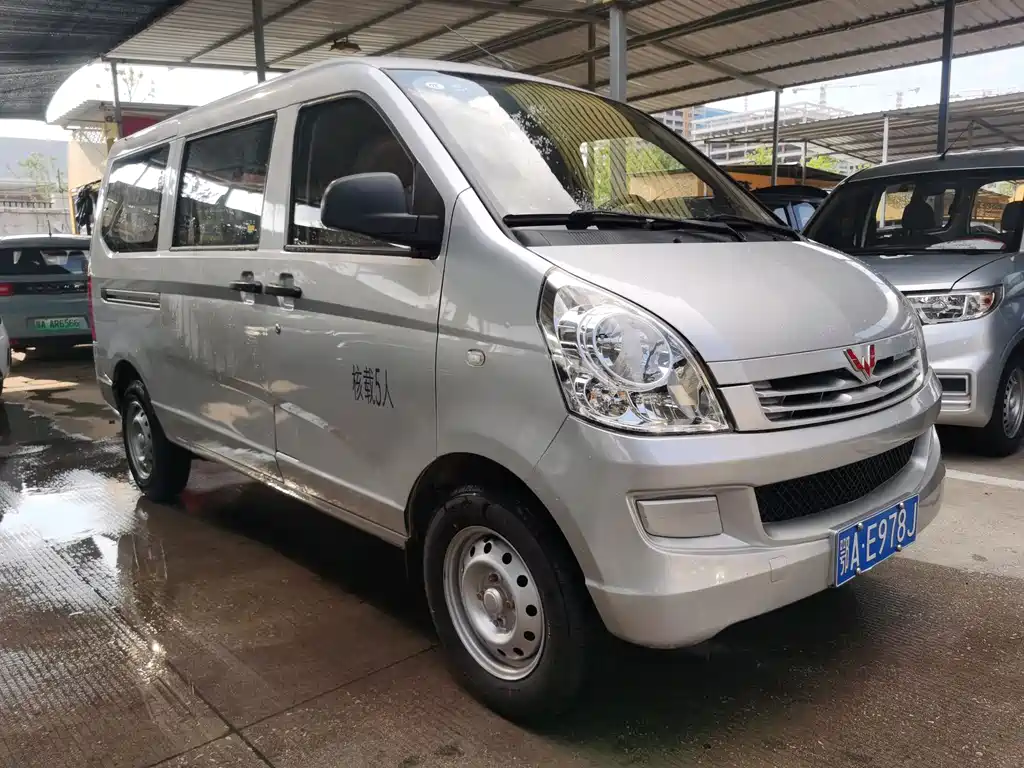 WULING AUTOMOBILE WULING RONGGUANG