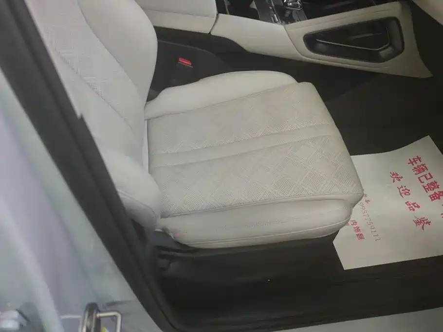 BYD Yuan UP — миниатюра 8