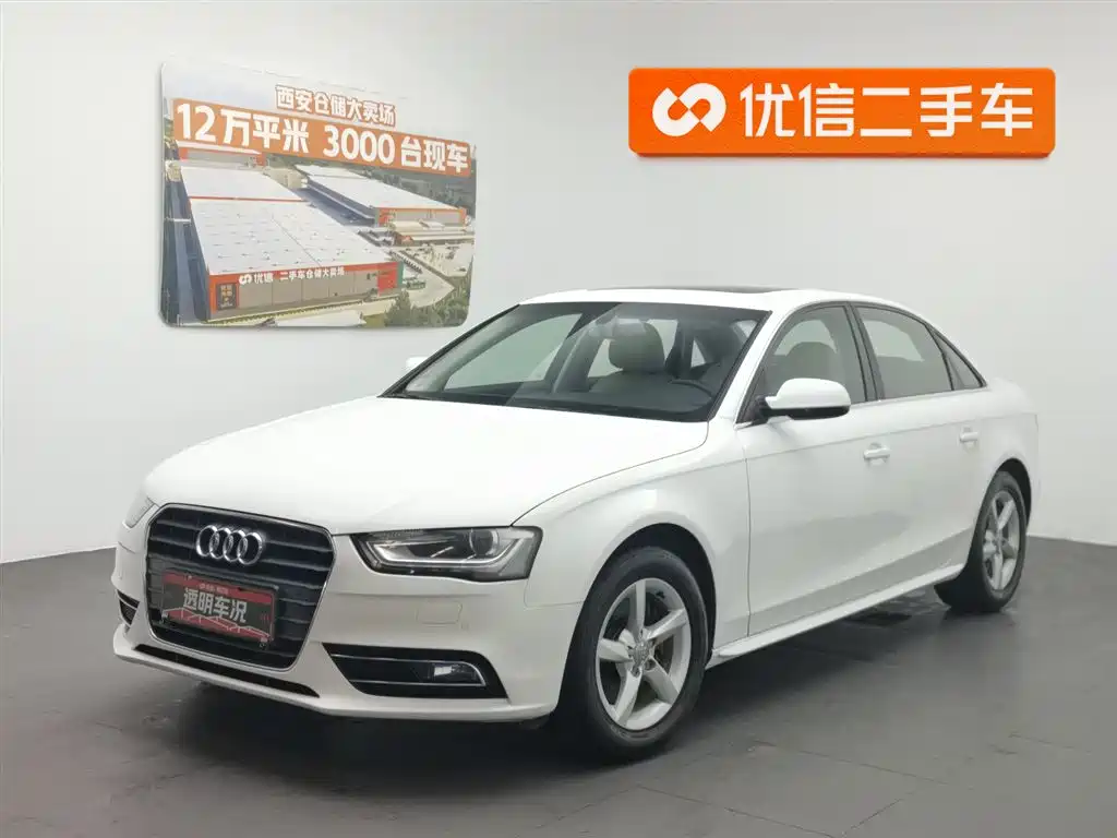 Audi A4L 2015